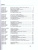Итальянский язык 11 класс. Второй иностранный язык. Базовый уровень. Учебник Итальянский язык 11 класс. Второй иностранный язык. Базовый уровень. Учебник