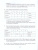 Алгебра 7 класс. Контрольные работы