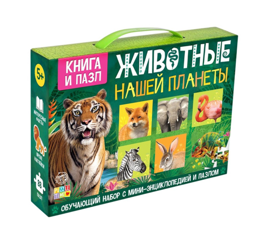 Обучающий набор Животные нашей планеты, мини-энциклопедия + пазл 88 элементов
