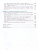 История 11 класс. Углублённый уровень. Учебное пособие в 2-х частях. Часть 2 История 11 класс. Углублённый уровень. Учебное пособие в 2-х частях. Часть 2