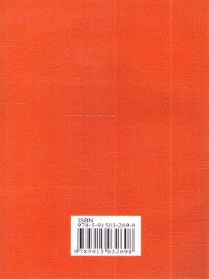 65683682-1