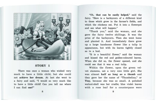 Дюймовочка. Домашнее чтение. (комплект с MP3)