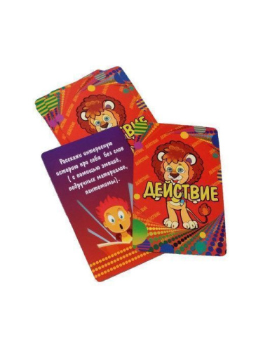 Настольная игра "Фанты. Правда или действие". Карточки с интересными заданиями для детей