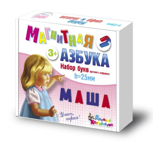 Набор букв рус.алфавита. Магнитная Азбука (h25 мм, 106 шт)