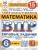 ВПР Математика 6 класс. 15 вариантов. ФИОКО СТАТГРАД ВПР Математика 6 класс. 15 вариантов. ФИОКО СТАТГРАД
