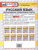 ВПР Русский язык 7 класс. Типовые задания. 15 вариантов. ФИОКО СТАТГРАД