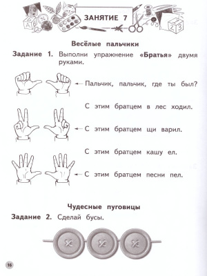 55626642-2