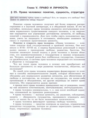 55583717-2