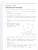 Информатика. 9 класс: рабочая тетрадь в 2-х частях. Часть 2 Информатика. 9 класс: рабочая тетрадь в 2-х частях. Часть 2