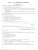 КИМ География 6 класс. Новый ФГОС