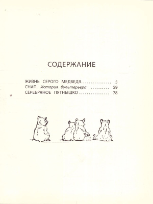 55645023-2