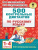 Русский язык 1-4 класс. 500 контрольных диктанов