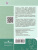 Химия 7-9 классы. Сборник задач и упражнений