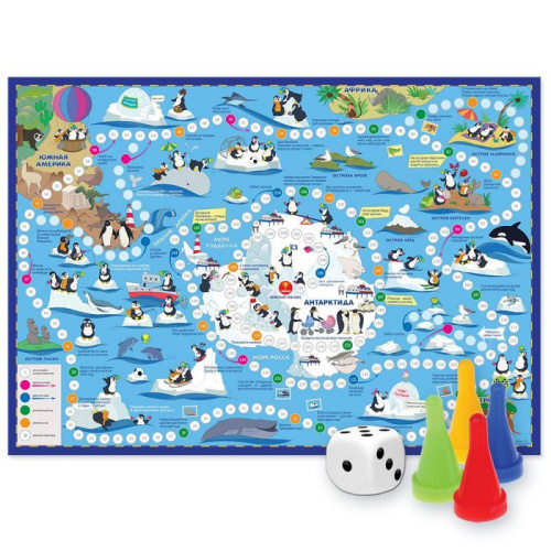 Игра-ходилка с фишками. Путешествие пингвинов. Антарктида. 59х42 см