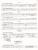 Социально-бытовая ориентировка 5-9 класс. Контрольно-измерительные материалы: вариативные тестовые задания