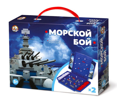 Игра настольная "Морской бой"