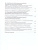 Формирование метапредметных результатов образования. Часть 2 Формирование метапредметных результатов образования. Часть 2