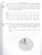 Информатика 5 класс. Рабочая тетрадь в 2-х частях. Часть 2. ФГОС Информатика 5 класс. Рабочая тетрадь в 2-х частях. Часть 2. ФГОС