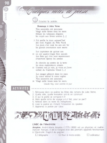 Французский язык 9 класс. Углубленный уровень. Рабочая тетрадь (Французский в перспективе)