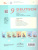 Немецкий язык 9 класс. Рабочая тетрадь. УМК Бим И.Л. ФГОС Немецкий язык 9 класс. Рабочая тетрадь. УМК Бим И.Л. ФГОС
