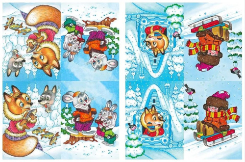 Новый Год. Сделай новогодние флажки