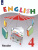 Английский язык 4 класс. Углубленный уровень. Книга для чтения. ФГОС