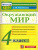 Окружающий мир 4 класс. Контрольные измерительные материалы. ФГОС