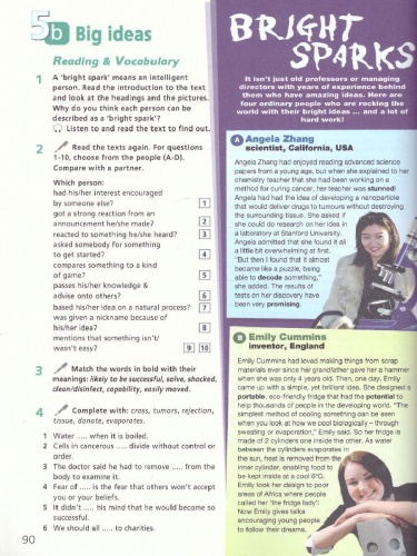 Английский язык 9 класс. Учебное пособие