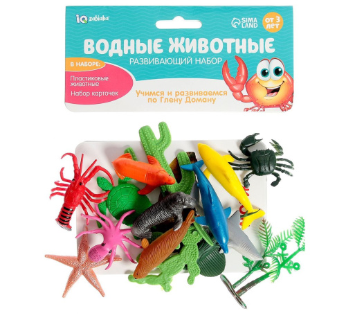 Развивающий набор "Водные животные" по методике Г. Домана