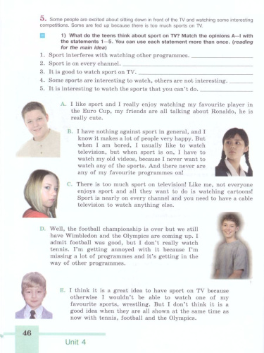 English 8: Reader. Английский язык 8 класс. Книга для чтения. ФГОС