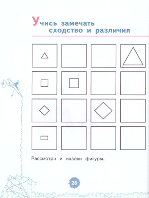 55555635-1