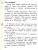 Литературное чтение 1 класс. Учебник в 2-х частях. Часть 2 Литературное чтение 1 класс. Учебник в 2-х частях. Часть 2