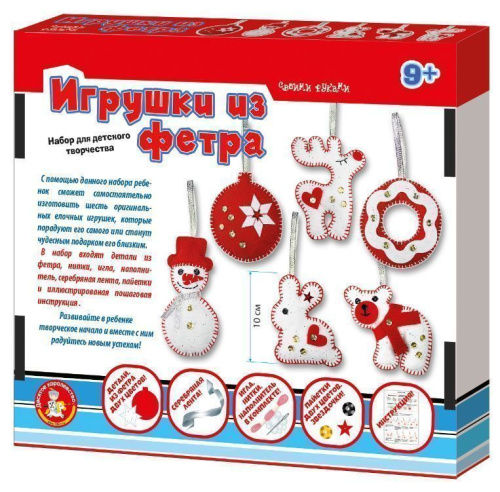 Набор для творчества. Мягкая игрушка из фетра "Новогодние игрушки 6 шт." (Десятое королевство)