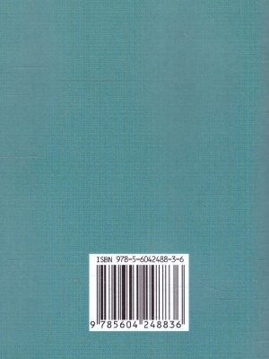 65683677-1