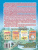 Чтение с увлечением 1 класс. По дорогам сказок. Методическое пособие + CD-диск