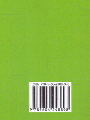 65683676-1