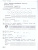 Математика. 4 класс. Проверочные работы (для обучающихся с интеллектуальными нарушениями)