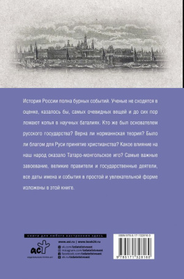 65673208-1