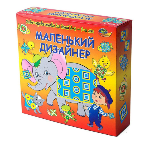 Маленький дизайнер (учебно-игровое пособие) 4-7 лет./Корвет(Детство-Пресс)