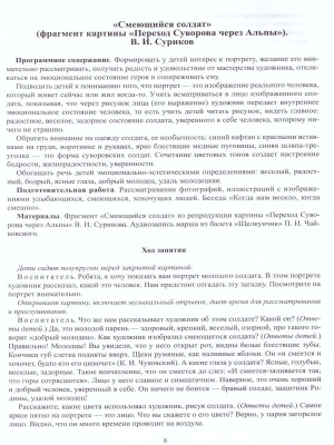 55626224-2