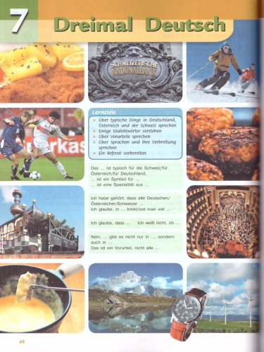 Немецкий язык 10 класс. Учебник. ФГОС