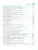 ЕГЭ 10-11 классы. Русский язык Математика в инфографике