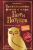 Удивительные факты о мире Гарри Поттера