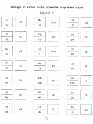 65685127-2