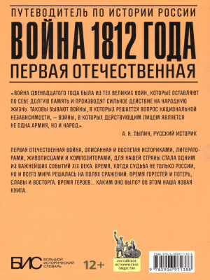 55597298-1