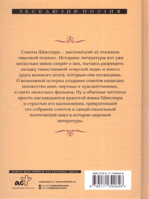 65690872-1