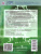 Химия 8-9 классы. Дидактические материалы к учебнику Г.Е. Рудзитиса Химия 8-9 классы. Дидактические материалы к учебнику Г.Е. Рудзитиса