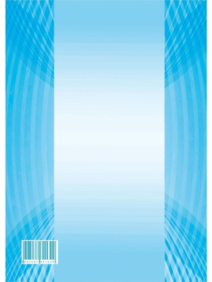 55561713-3
