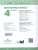 Информатика 4 класс. Тетрадь проектов. УМК "Перспектива". ФГОС