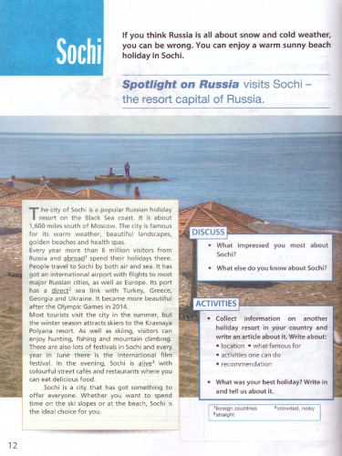 Английский в фокусе 6 класс. Spotlight. Учебник c онлайн-поддержкой. ФГОС